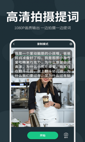  v1.6.9 ׿ 1