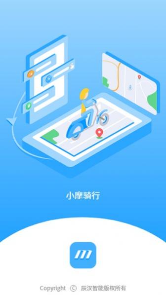 СĦ v2.0.1 ׿ 3