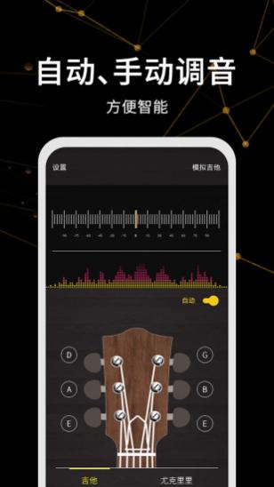 ٰapp v2.0 ׿ 2