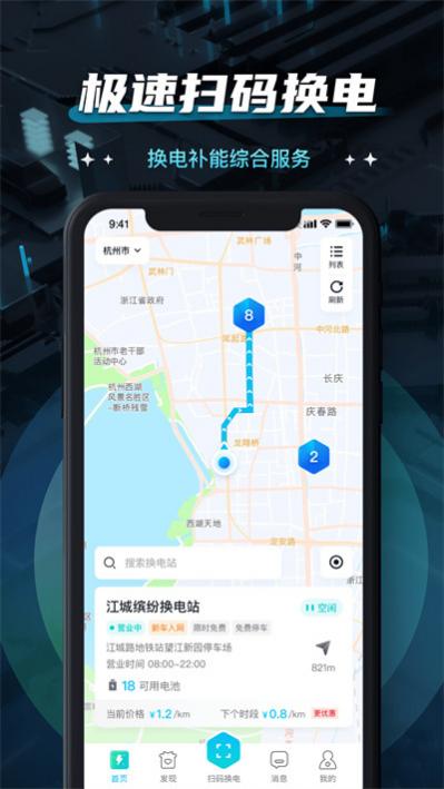 ׻° v3.12.0 ׿ 0