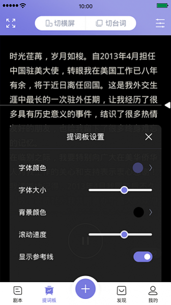 ʨ v1.0.0 ׿ 1