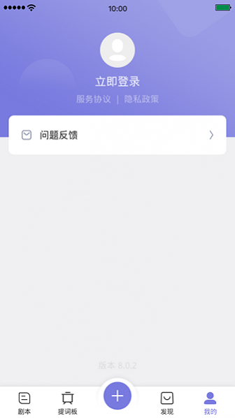 ʨ v1.0.0 ׿ 2