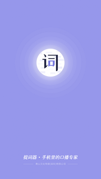 ʨ v1.0.0 ׿ 3