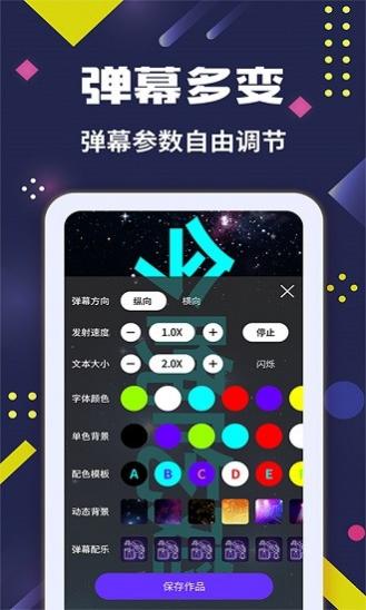 ledĻapp
