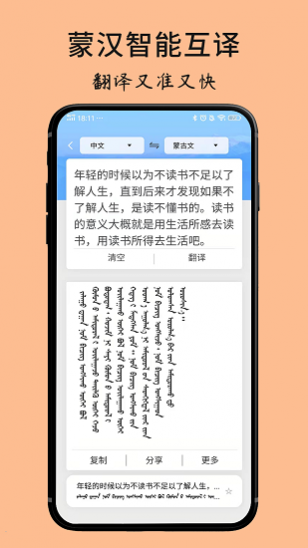 ɹķʵapp