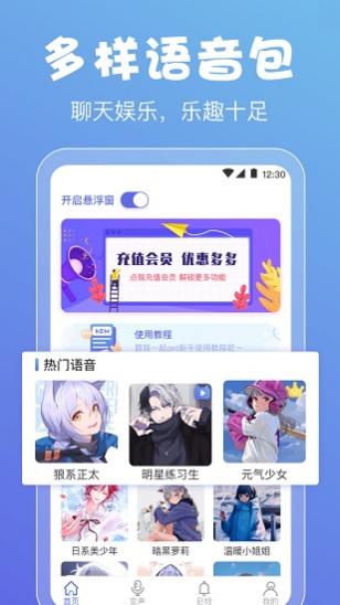 ʵʱֻ