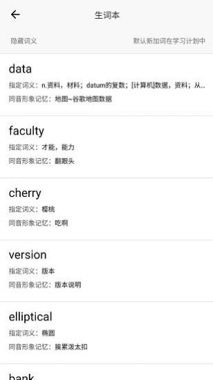 Ѹɵ v1.1.13 ٷ° 0