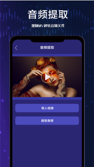 ȫջƵapp v 1.0.0 ׿ 3