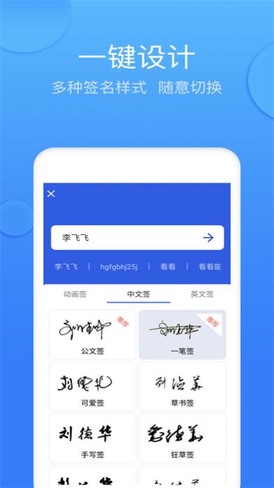 īǩǩ v4.6.2 ׿ 0