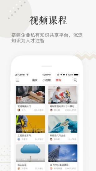Сapp