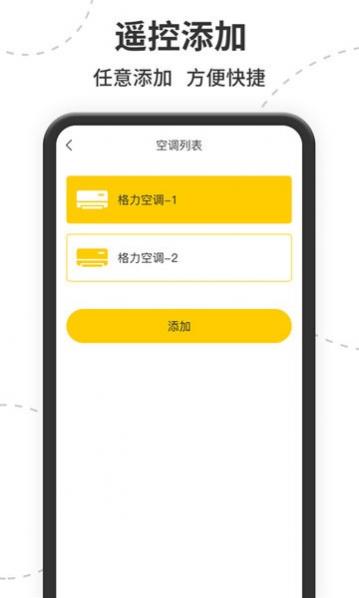 ïӿյңapp v1.0.8 ׿ 0