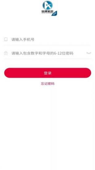 ʦ v1.0.2 ׿ 1