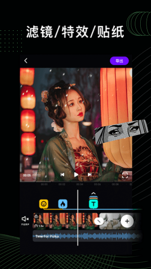 vieka apk(Ӱͼ)