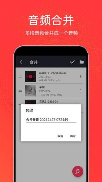 ּapp