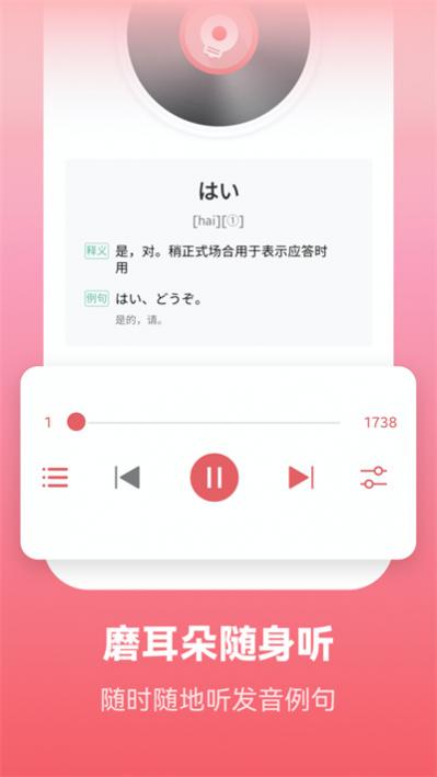 ﱳ v2.1.9 ׿ 1