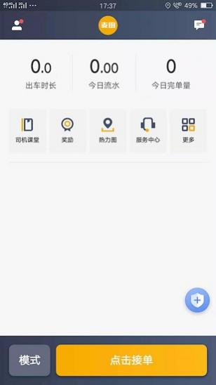 г v5.40.5.0002 ׿ 0