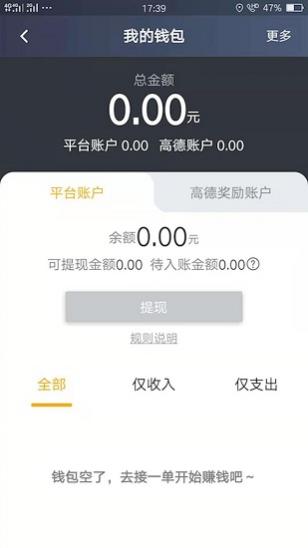 г v5.40.5.0002 ׿ 2