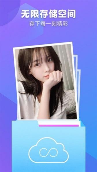 ˽ʿٷ v1.0.7 ׿ 0