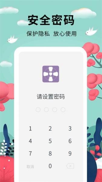 ܼapp