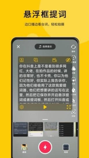 ҰѰ v2.3.6 ׿ 2