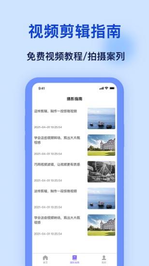 ˮӡapp v1.0.2 ׿ 1