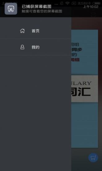 пӢʻapp