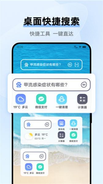 vivo°汾ٷ汾