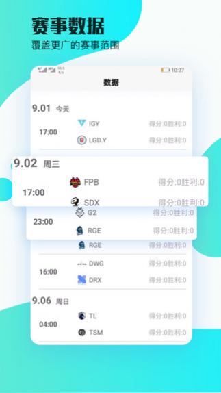 ʢ羺app v1.5 ׿ 0