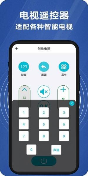 ңapp v1.9.2 ׿ 1