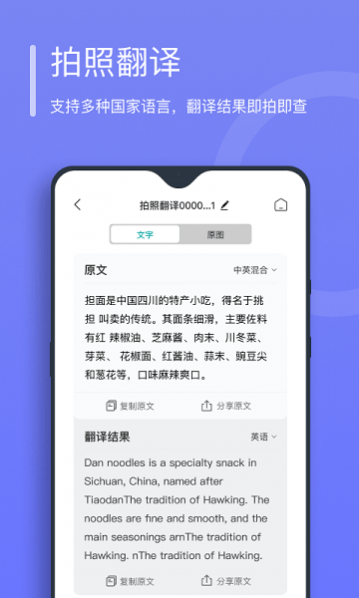 ʶ v2.4.5.0 ׿ 2