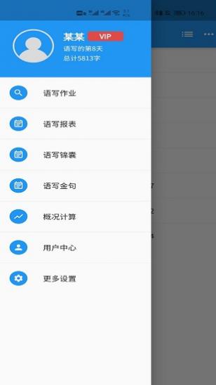 д° v1.7.8 ׿ 0