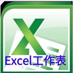 excelֻ