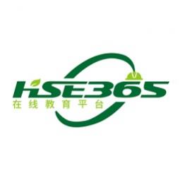 hse365߽ƽ̨app  v3.0.32