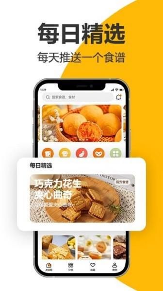 Ϻ決app