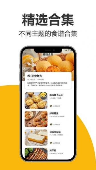 Ϻ決app