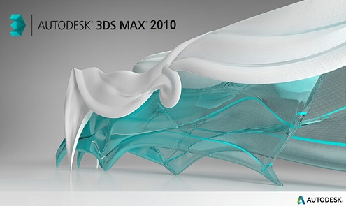 3dmax2010