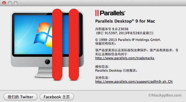 parallels desktop 9