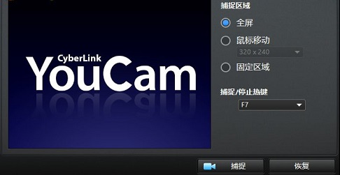 cyberlink youcam԰