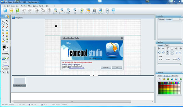 iconcool studio pro