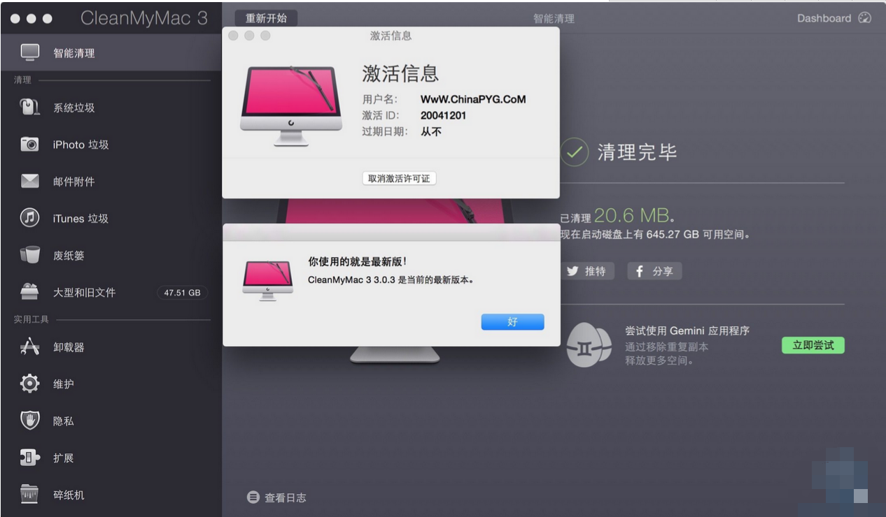 cleanmymac3