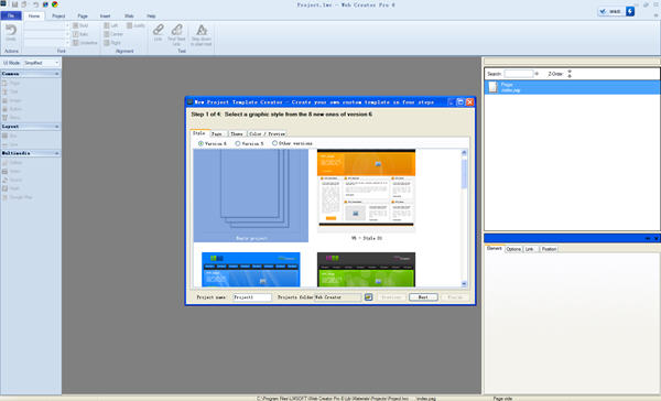 LMSOFT Web Creator Pro