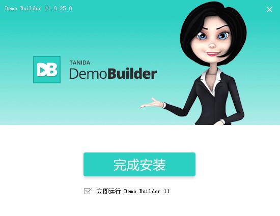 tanida demo builder