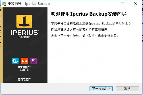 Iperius Backup