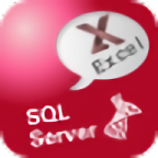 xlstosql  v3.6