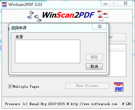 WinScan2PDFİ