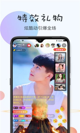 MDֱapp