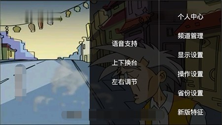 hdpֱapp