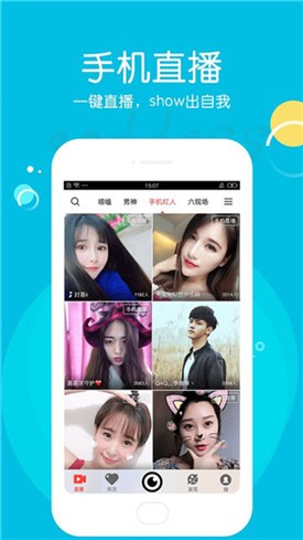 ䷿ֱapp