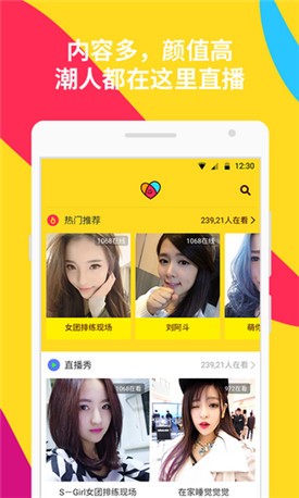 ֱapp