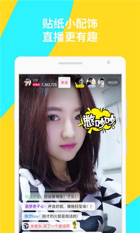 ֱapp